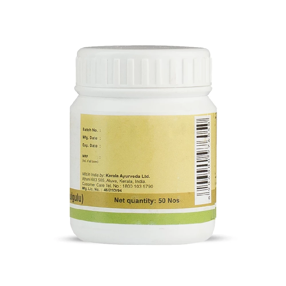 Kerala Ayurveda Kaisoravatakam Gulika, 50 Tablets-2.webp